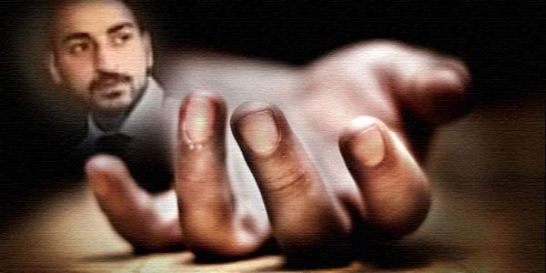Muhammad Adnan Hilal Government Polytechnic College Srinagar student suicide