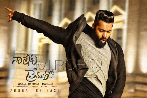 Nannaku Prematho pongal release
