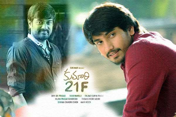 Palnati Surya Pratap kumari 21 f 