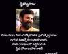 Sukumar admires Rajamouli next to his father
