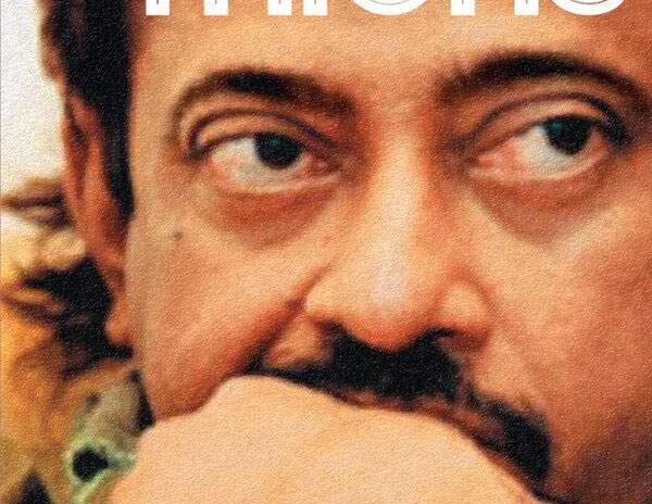 Ram Gopal Varma-RGV-autobiography-book