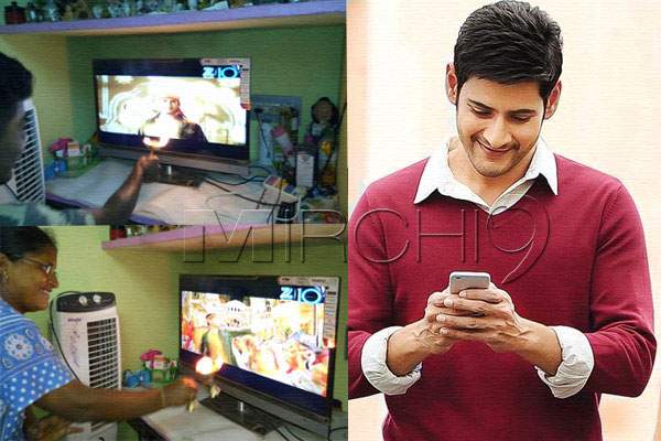 Srimanthudu Craze