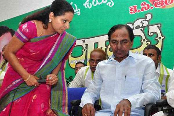TRS kavitha kcr election expenses