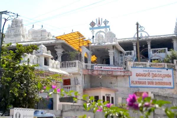Telangana Government notices to hyderabad Filmnagar temple