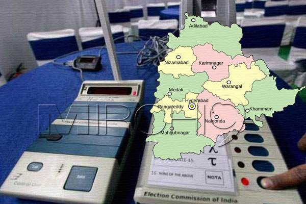 Telangana MLC elections 2015