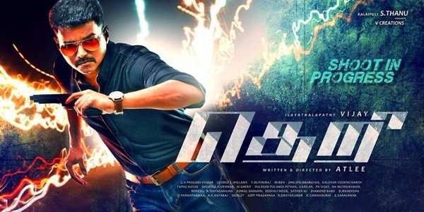 Vijay Theri First look