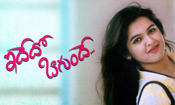 Yollywood telugu short films