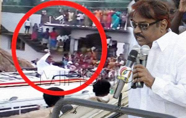 actor cum politician vijaykanth beating his party member