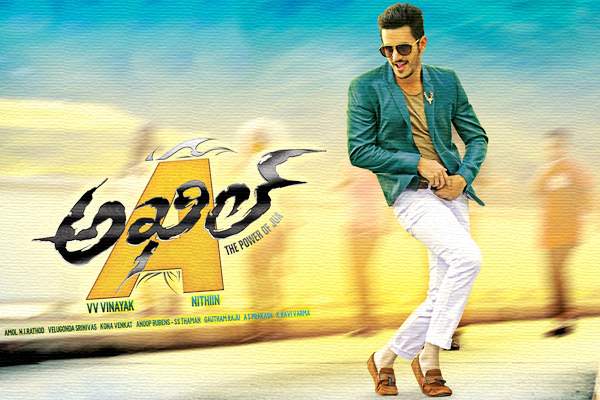 akhil dance in akhil movie