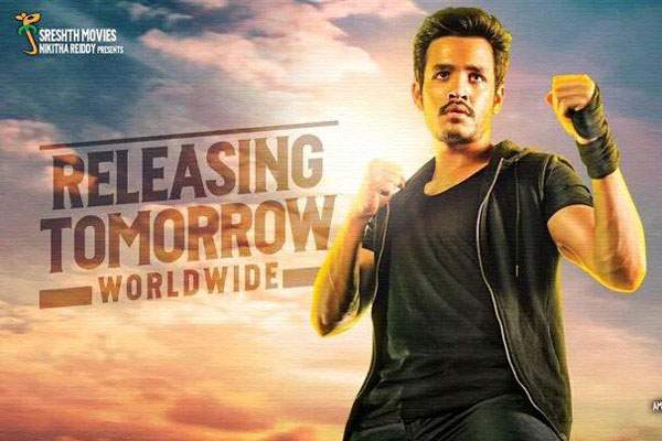 akhil release date