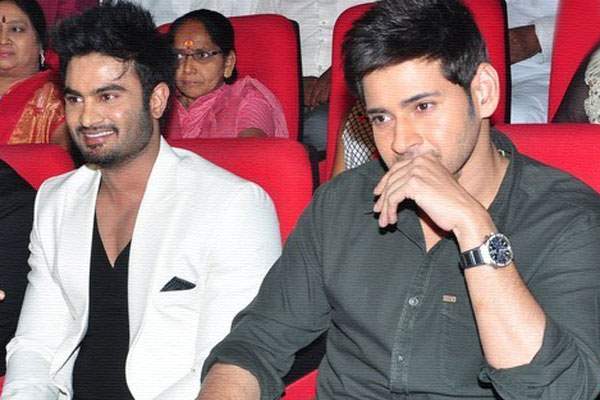 bhale_manchi_roju_audio_launch-maheshbabu-sudheer babu