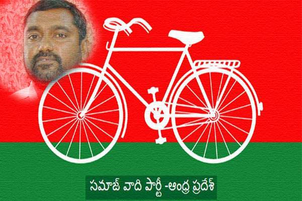 cash for vote case Jerusalem Mattaiah joins samajwadi party