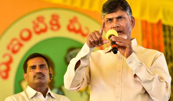 chandrababu naidu confidence on ap capital