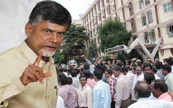 chandrababu naidu secretariat employees