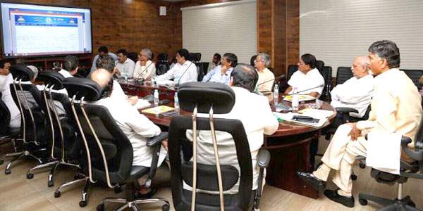 chnadrababu naidu launches Mee Bhoomi