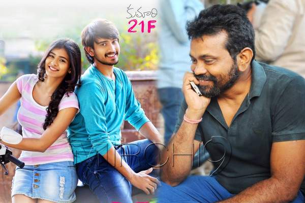 director-sukumar-kissed-raj
