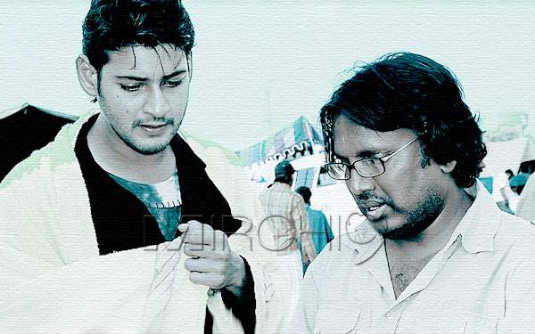 guna sekhar comments on Mahesh Babu