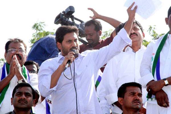 jagan yathra for tsunami effected people