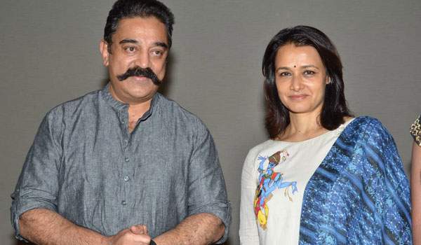 kamal hassan amma nanna aata movie