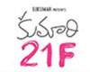 Kumari 21f team feeling jitters
