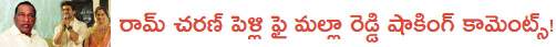 mallareddy-ram-charan