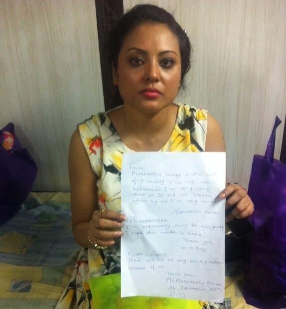 meenakshi-apology-letter