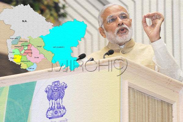 modi announces special package to jammu and kashmir