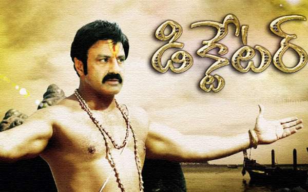 nandamuri balakrishna dictator not in sankranthi race