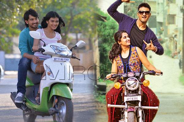 nikhil sankarabharanam kumari 21f