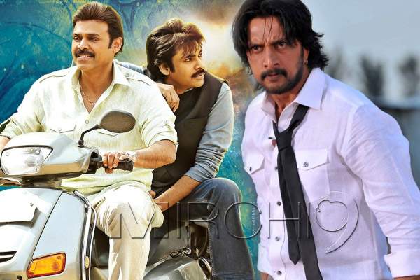 pawan kalyan sudeep gopala gopala remake