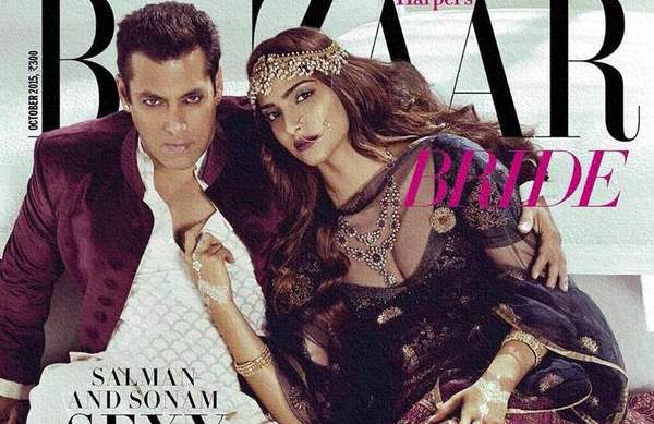 prem ratan dhan payo first day box office collections