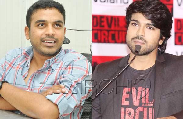 ram charan movie with jill director radhakrishna