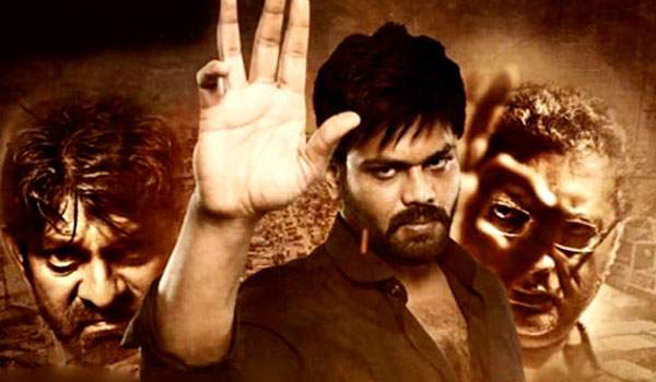 ram gopal varma manchu manoj attack movie release date
