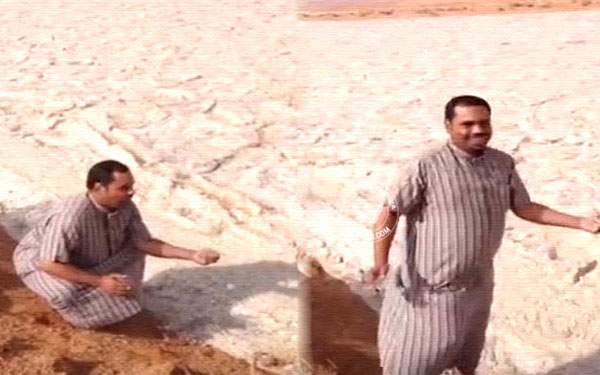 sand-river-iraq