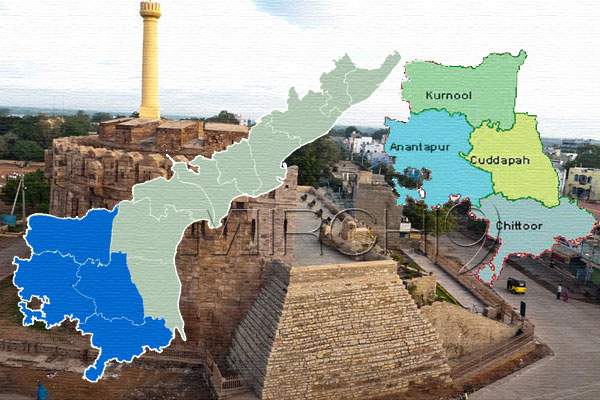 seperate rayalaseema