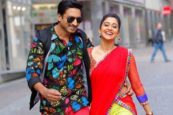 soukyam audio release in ongole