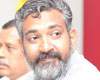 రాజమౌళిపై చీటింగ్ కేసు! కోర్టుకు హాజరు కావాల్సిందే!