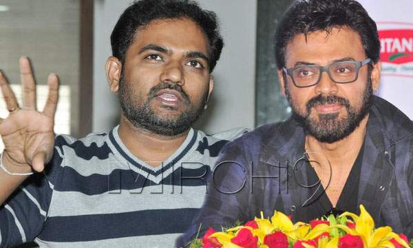 vankatesh and maruthi movie title rajarathnam
