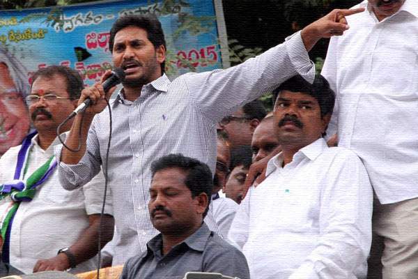 ys jagan situation after 2 years