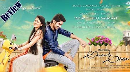 Abbayitho Ammayi Review