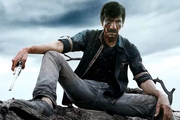 Bengal tiger theatrical trailer