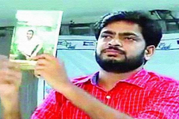 Pawan Hatao Politics Bachao