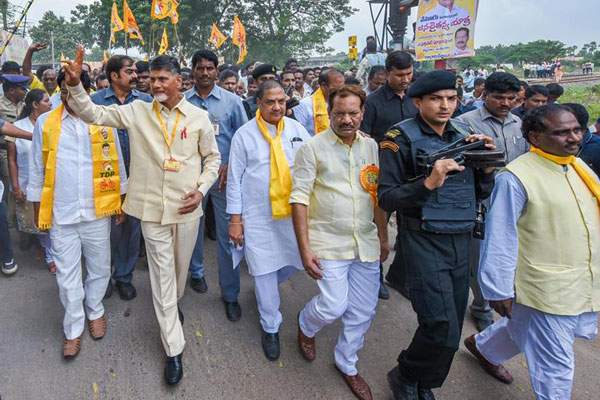 Chandrababu naidiu situation 2016