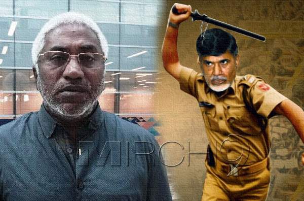 Chandrababu naidu strict cop police role andhra pradesh