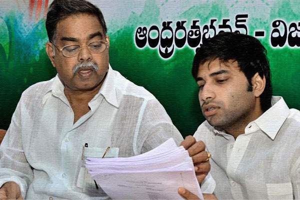Devineni Nehru Vs Vangaveeti Mohan Ranga