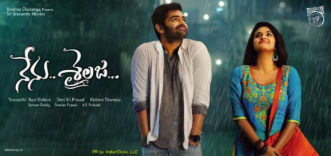 IndianClicks_Nenu_Sailaja_Movie_Poster_650x306_12142015_2