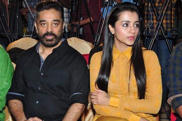 Kamal haasan film legal online