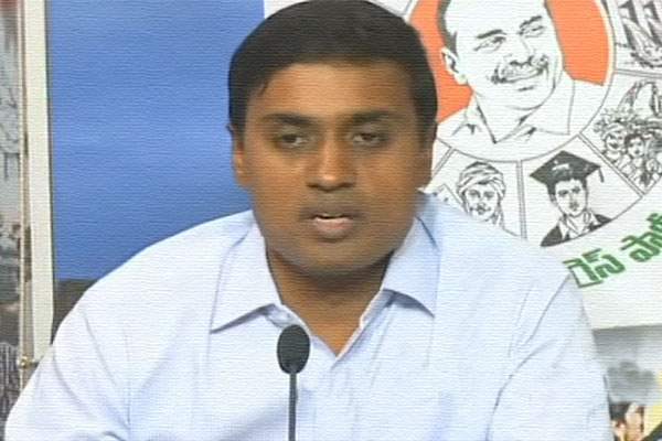 MP mithun Reddy