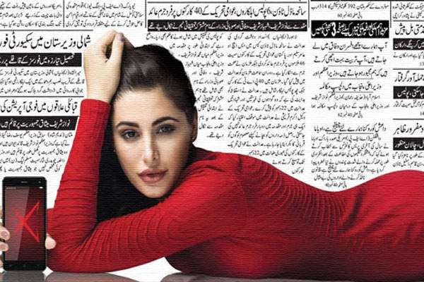 Nargis-Fakhri-in-Mobilink-pakisthan news paper-Advertisement