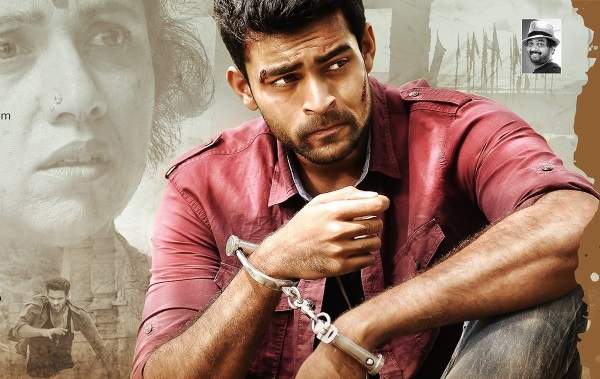Omega Star varun tej